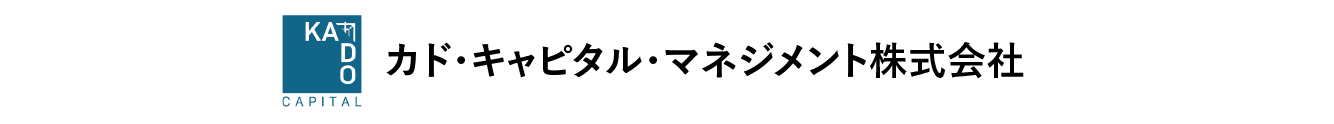 カド・キャピタル・マネジメント株式会社
